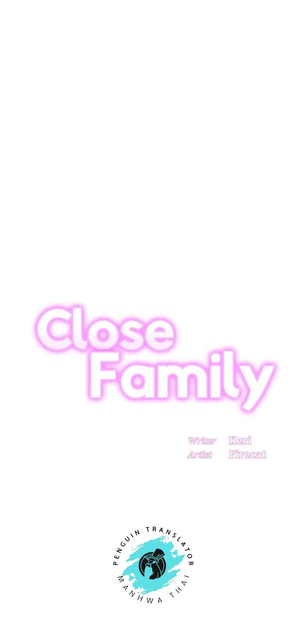 Close Family - หน้า 1