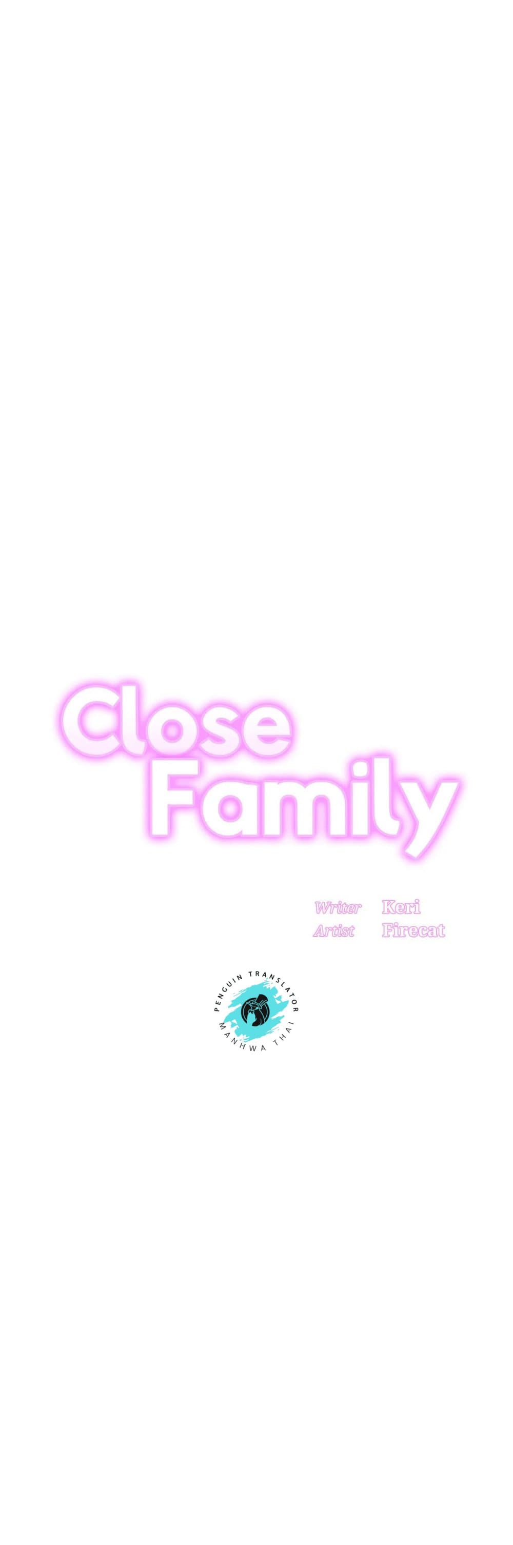 Close Family - หน้า 1