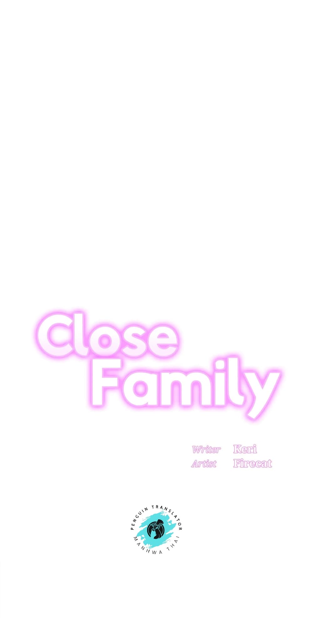 Close Family - หน้า 1
