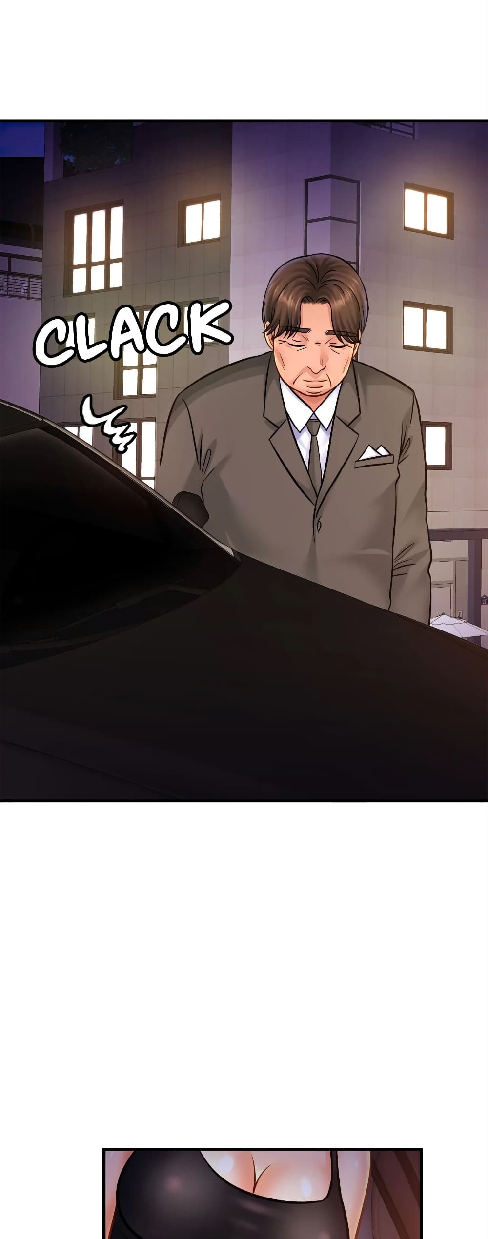 Close Family - หน้า 11