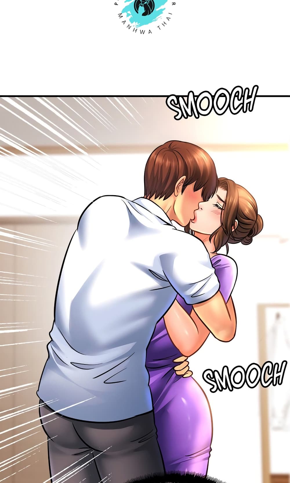 Close Family - หน้า 77