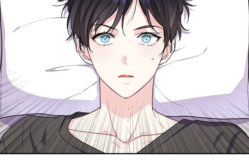 Vanilla Soda Sky - หน้า 15
