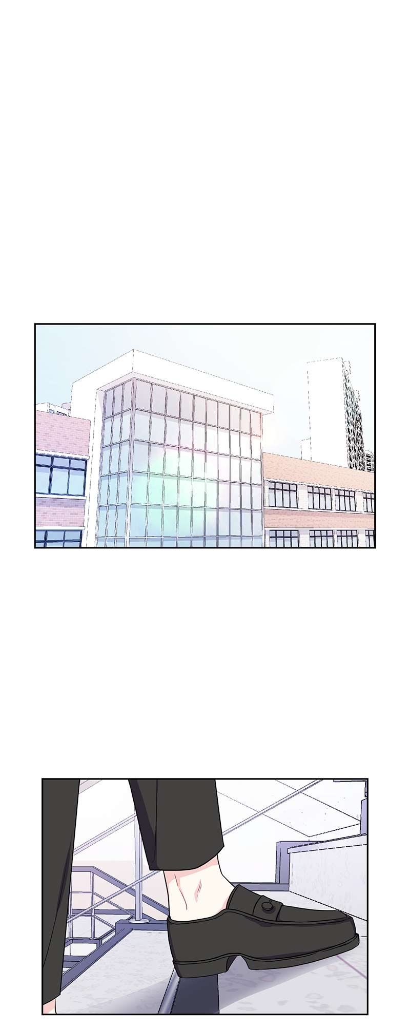 Vanilla Soda Sky - หน้า 1