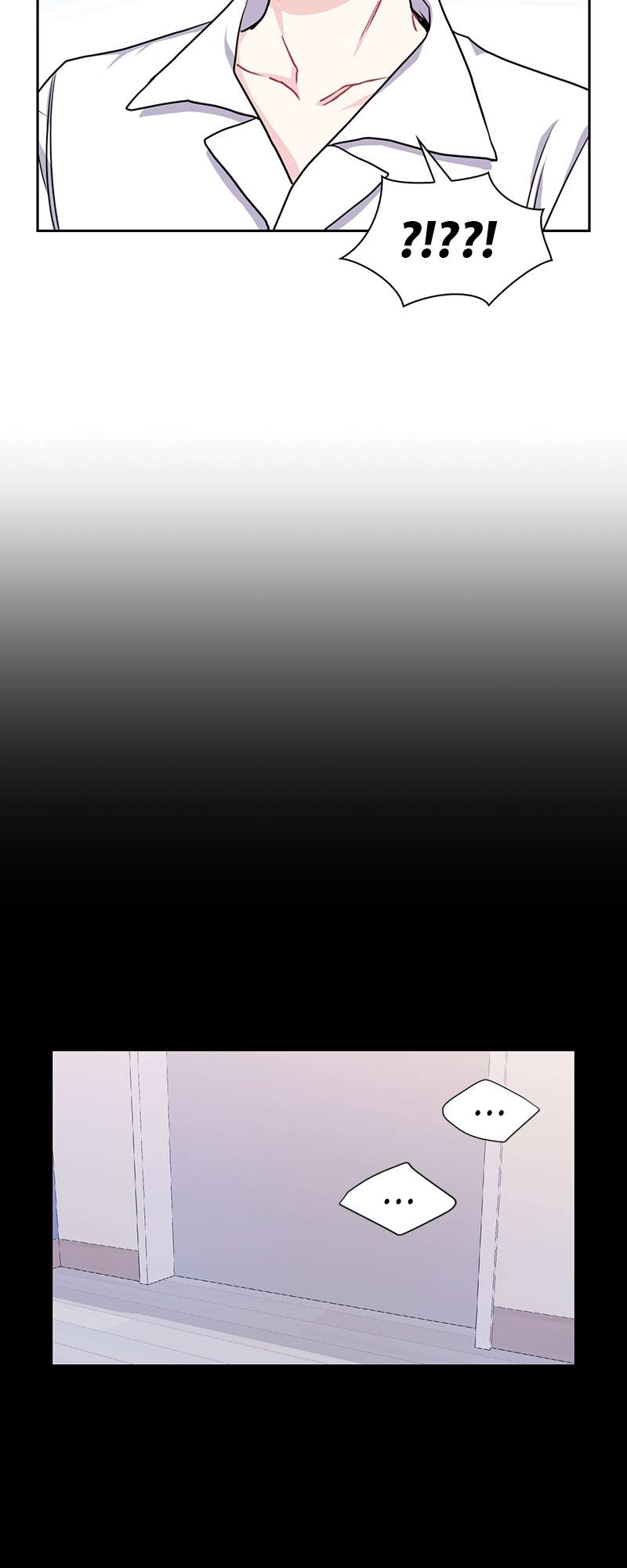 Vanilla Soda Sky - หน้า 6