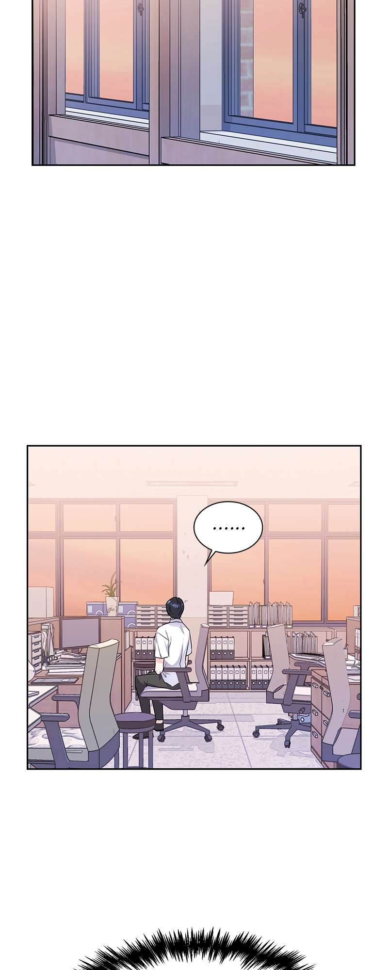 Vanilla Soda Sky - หน้า 33
