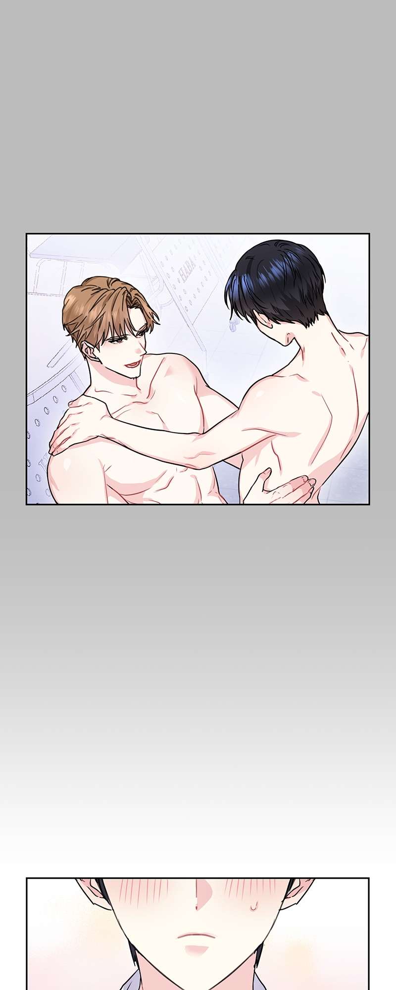 Vanilla Soda Sky - หน้า 41