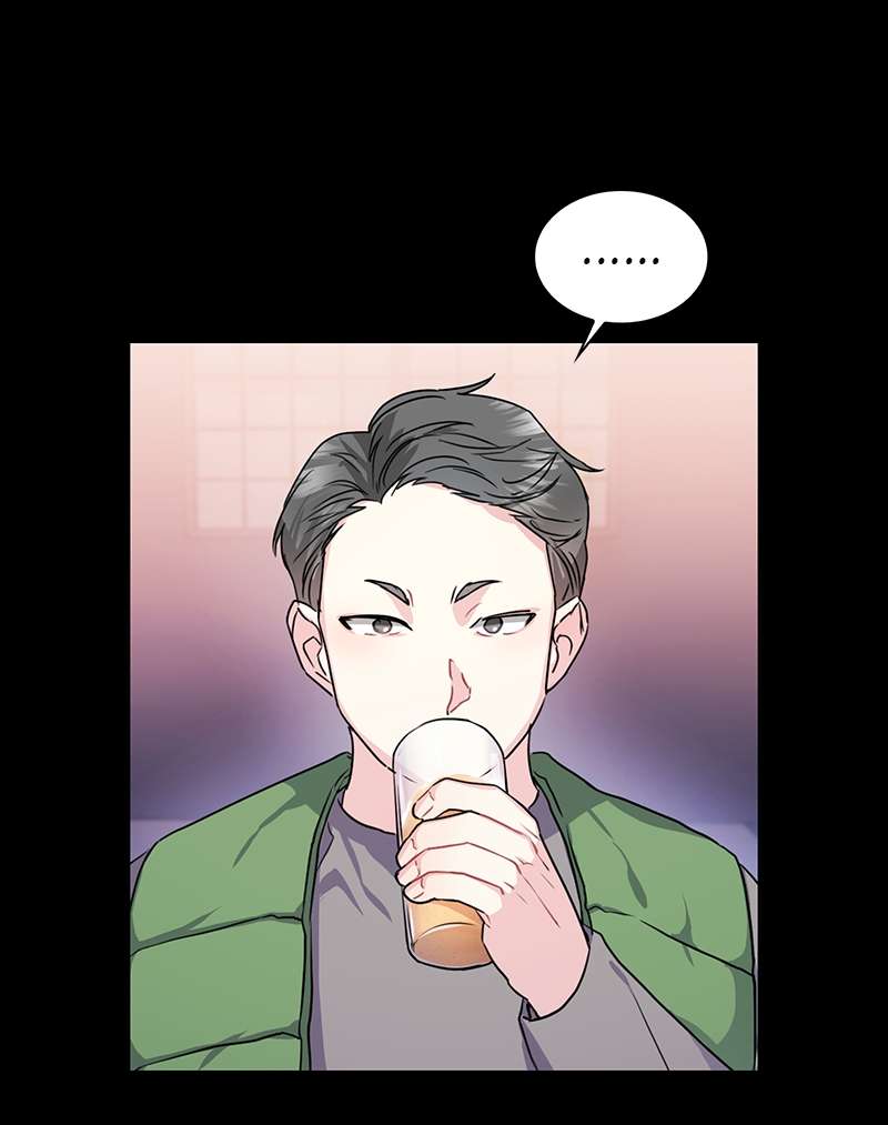 Vanilla Soda Sky - หน้า 16