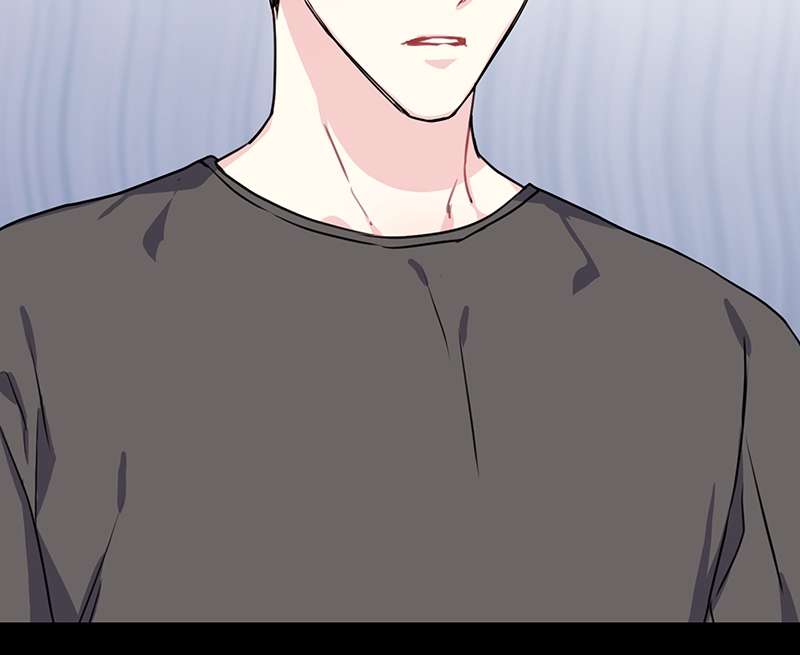 Vanilla Soda Sky - หน้า 27