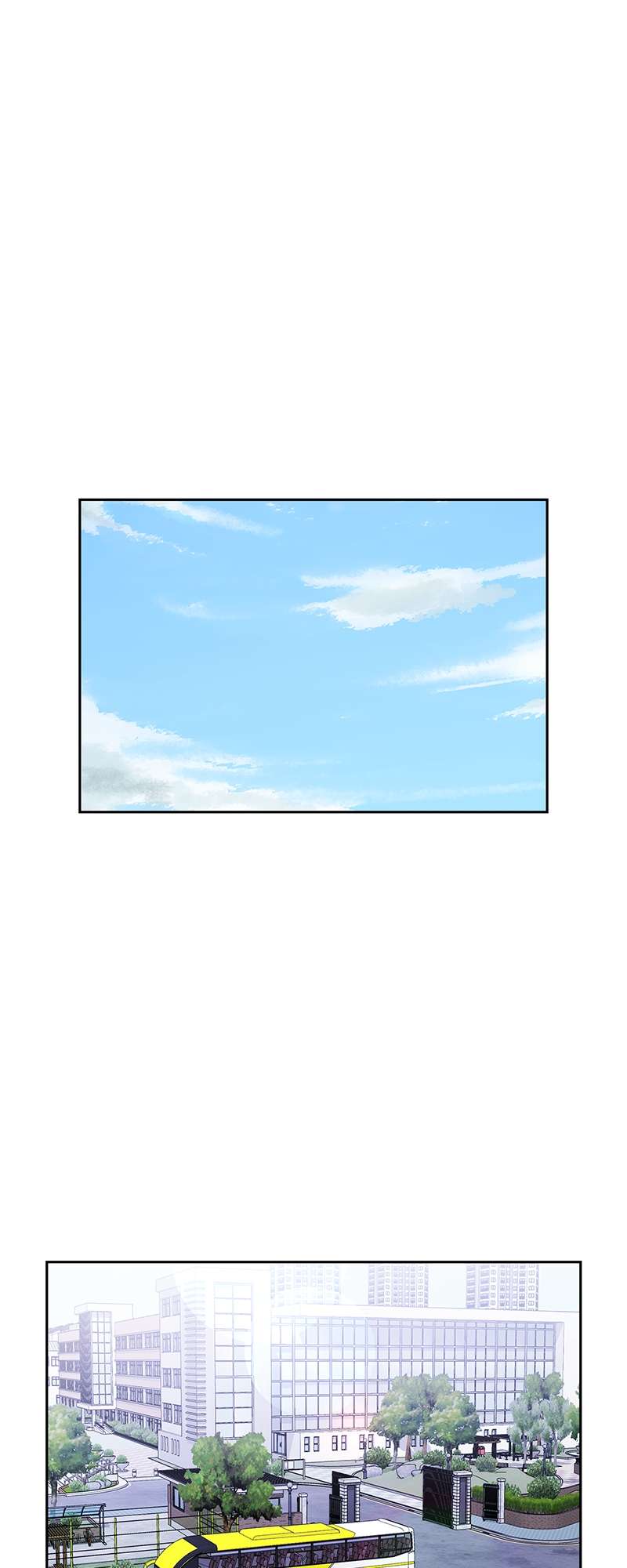 Vanilla Soda Sky - หน้า 1