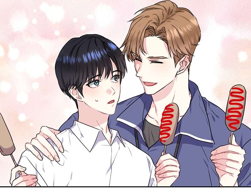 Vanilla Soda Sky - หน้า 42