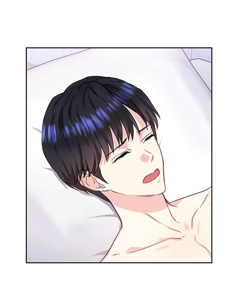 Vanilla Soda Sky - หน้า 23