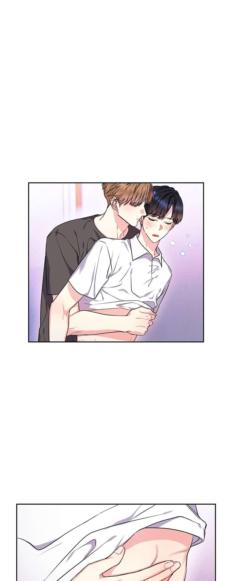 Vanilla Soda Sky - หน้า 6