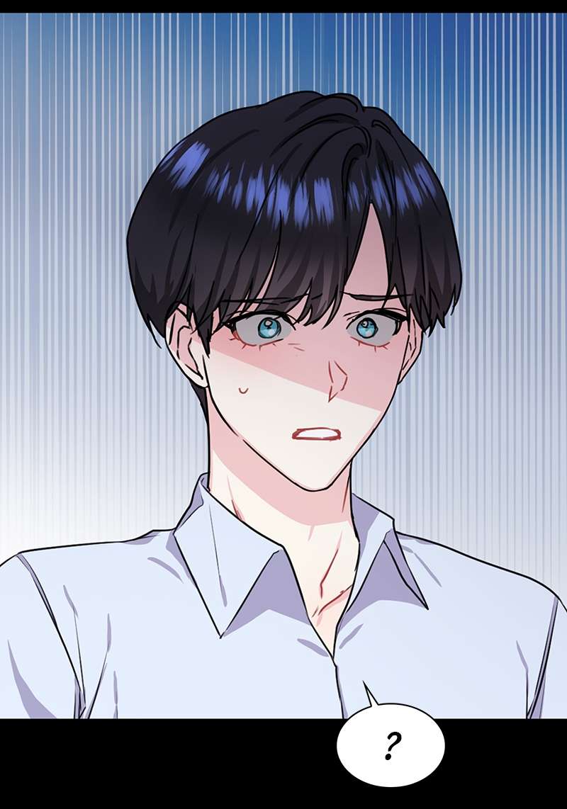 Vanilla Soda Sky - หน้า 20