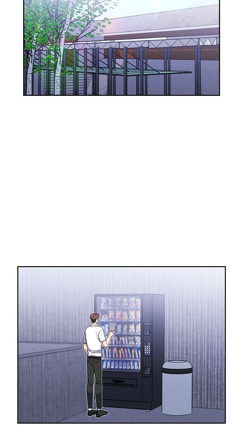 Vanilla Soda Sky - หน้า 40