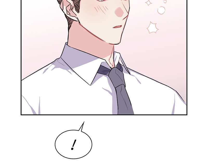 Vanilla Soda Sky - หน้า 52