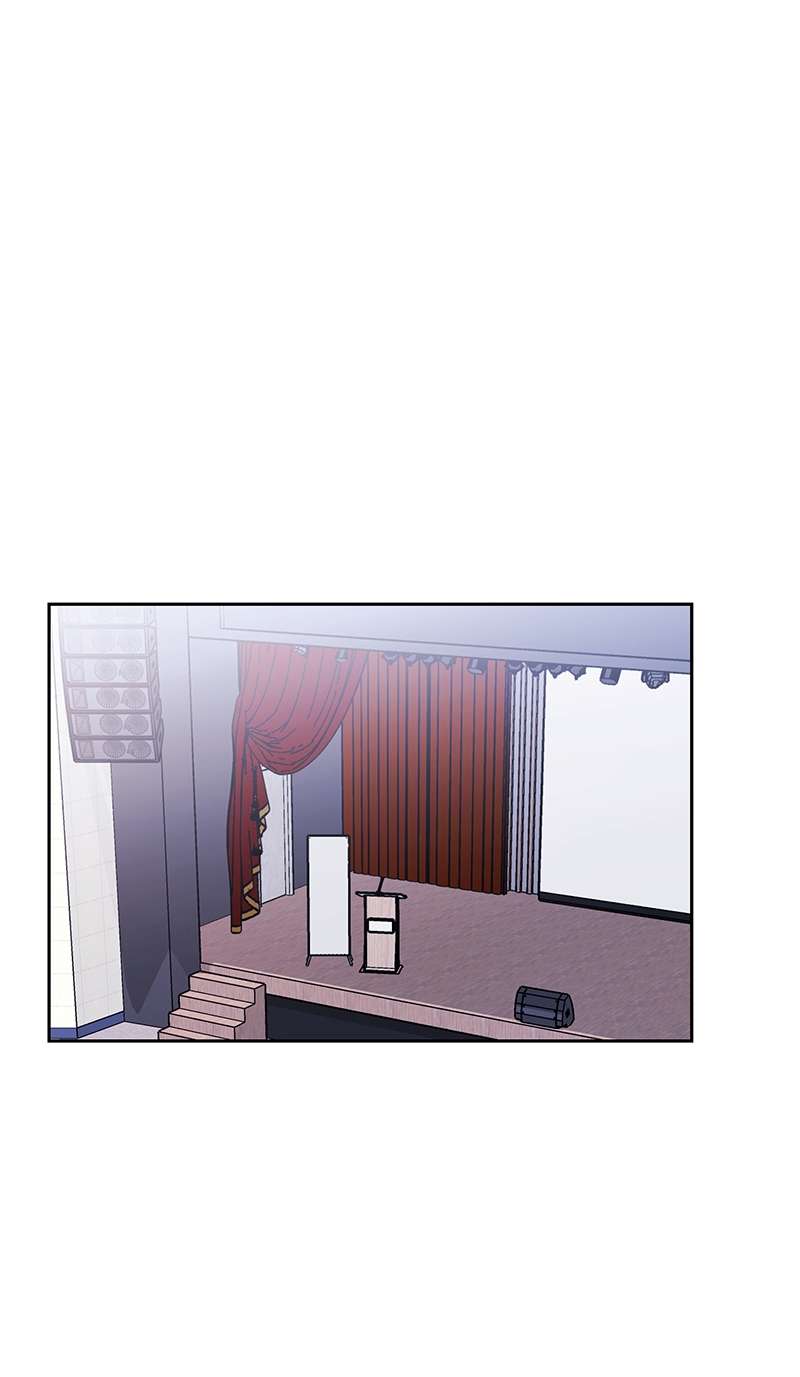 Vanilla Soda Sky - หน้า 14