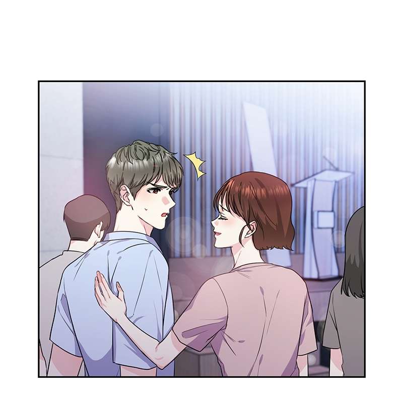 Vanilla Soda Sky - หน้า 3