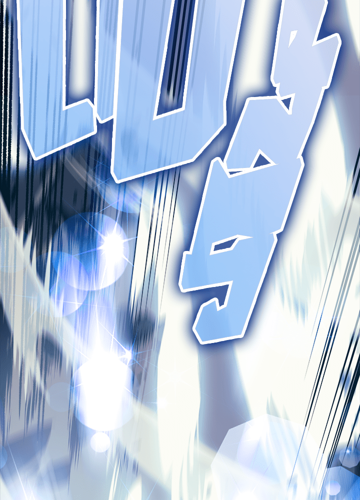 Overgeared - หน้า 43