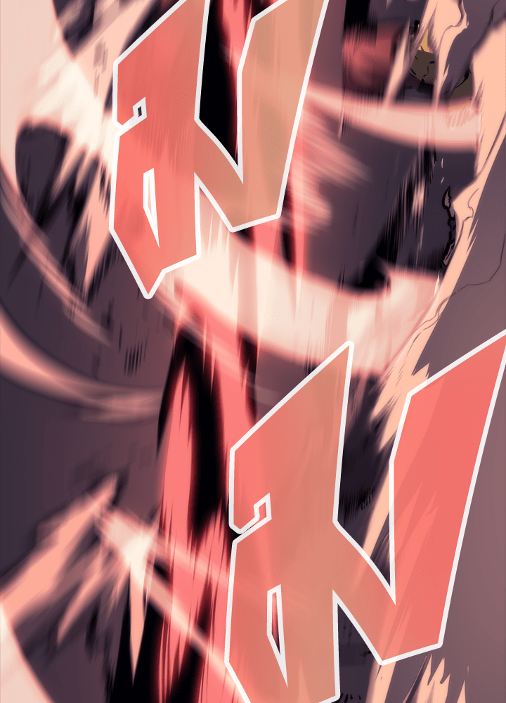 Overgeared - หน้า 53