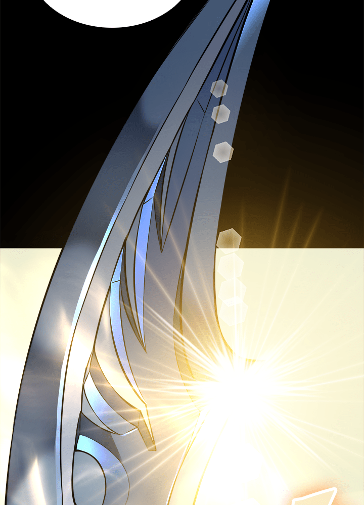 Overgeared - หน้า 70