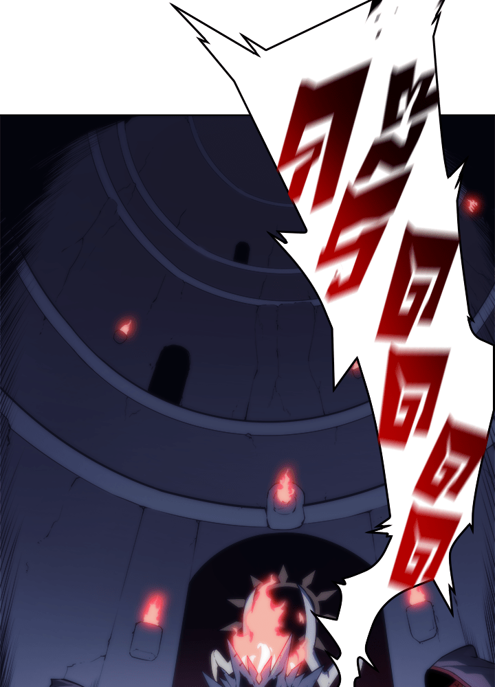Overgeared - หน้า 42