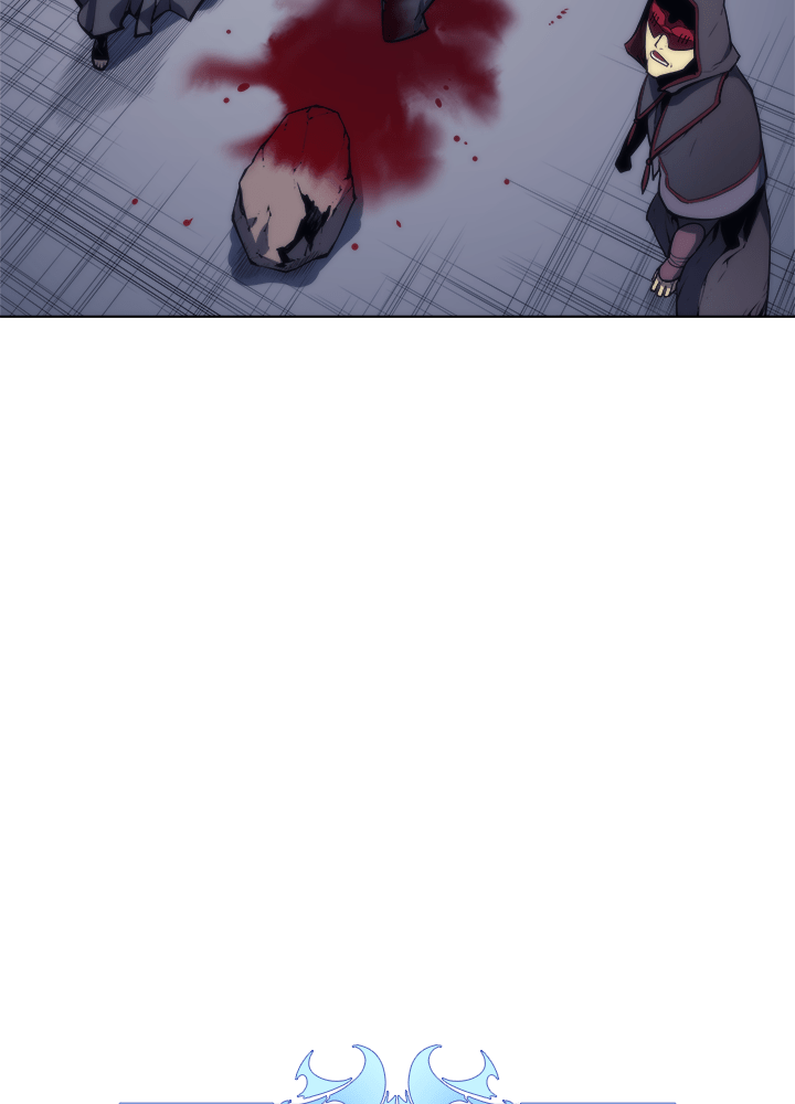 Overgeared - หน้า 77