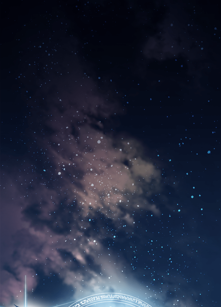 Overgeared - หน้า 1