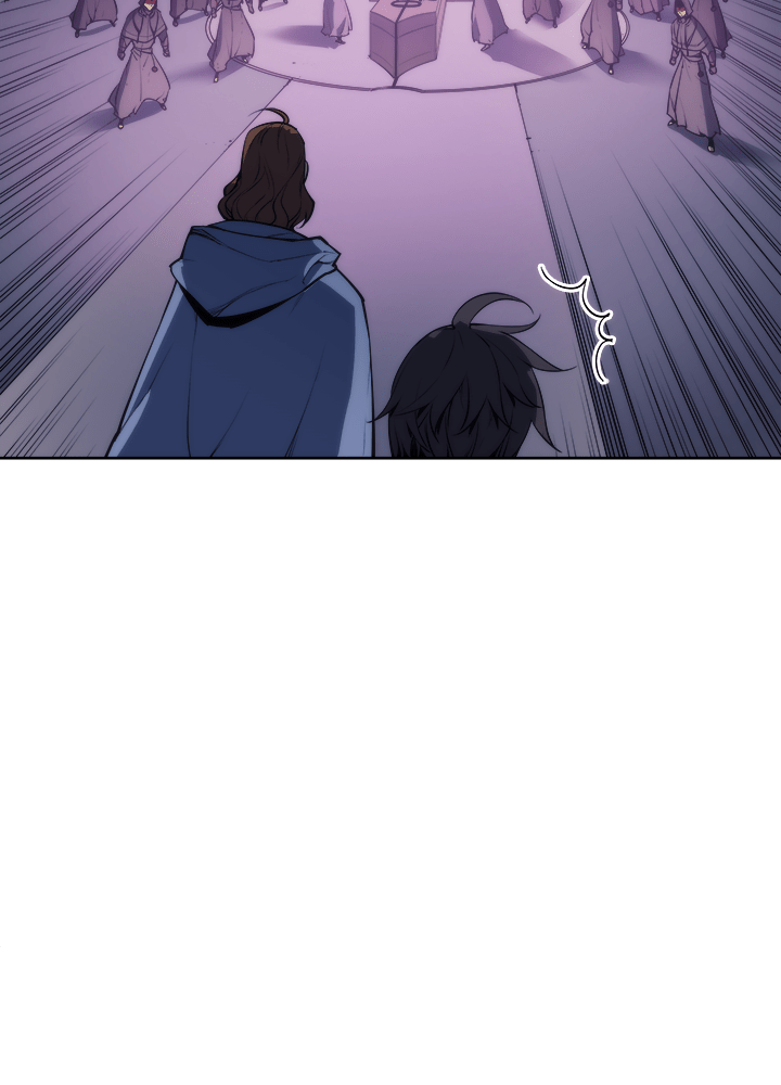 Overgeared - หน้า 28