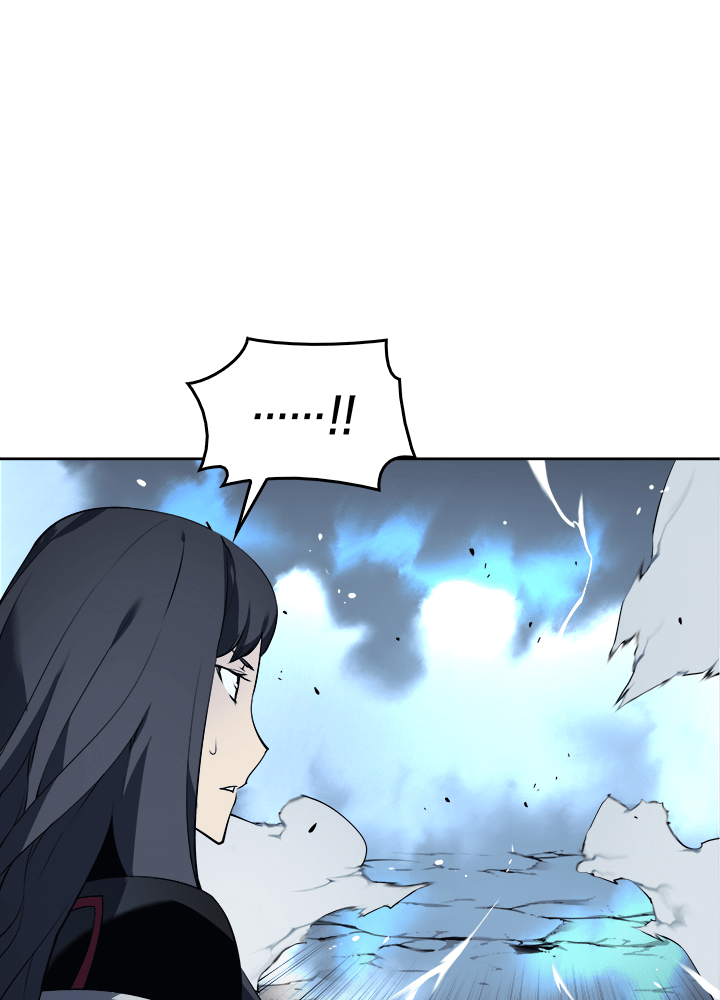 Overgeared - หน้า 22