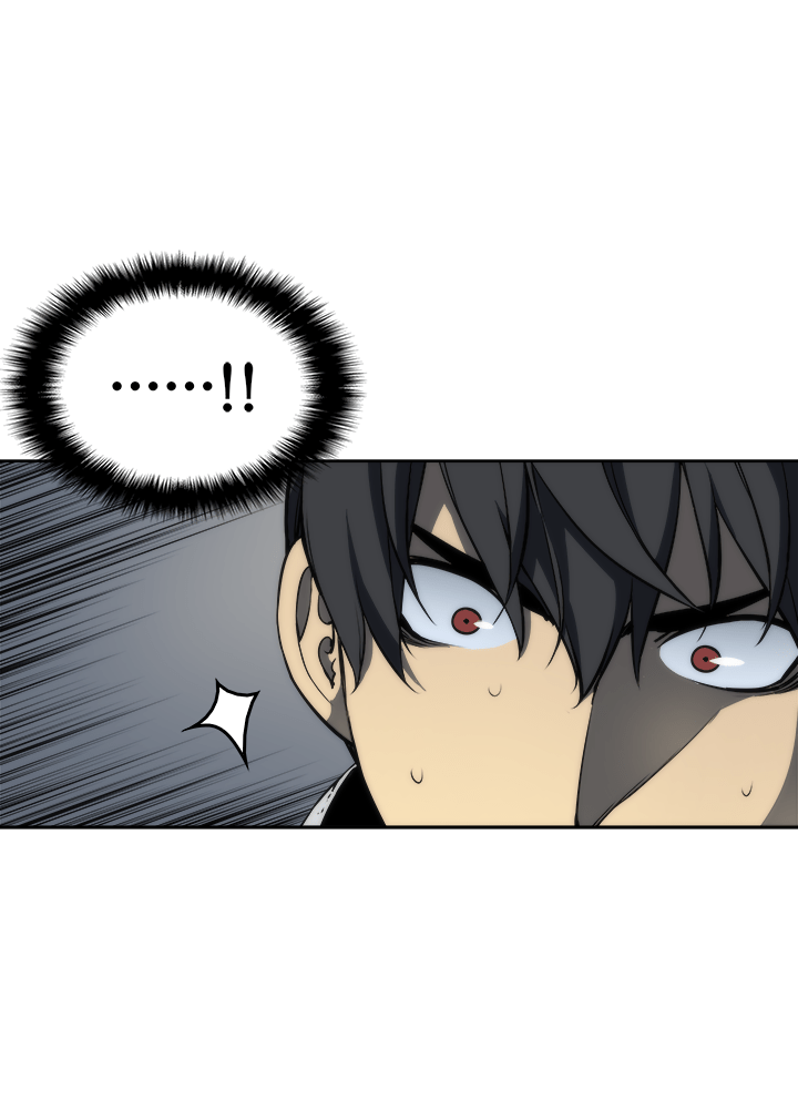 Overgeared - หน้า 5