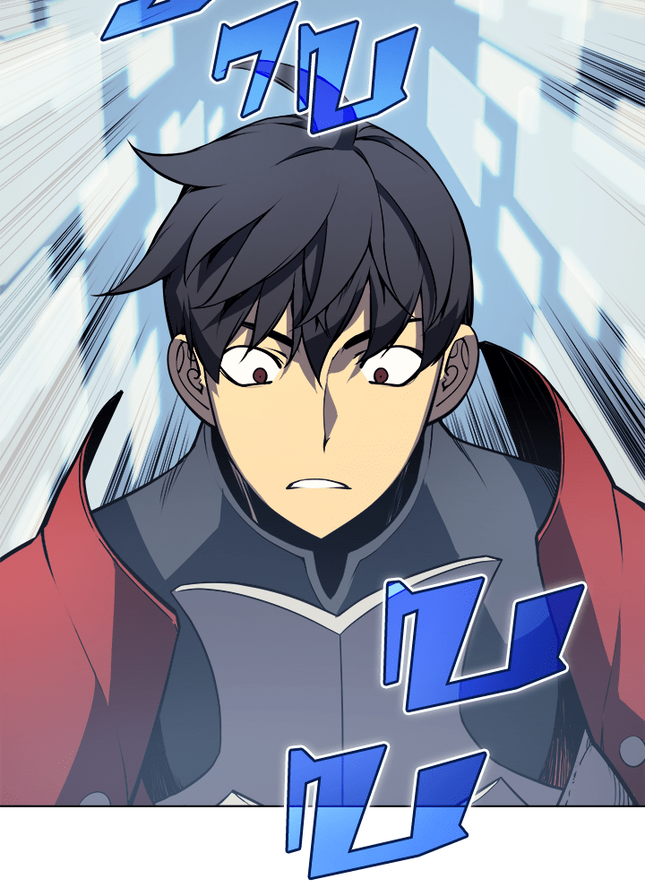 Overgeared - หน้า 33
