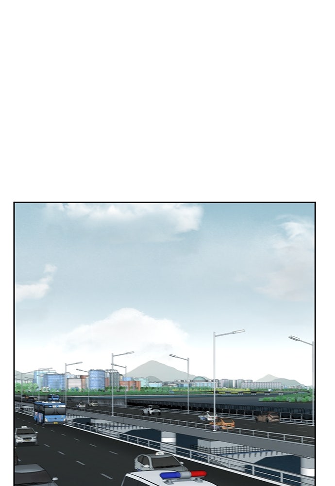 ผู้พิพากษาชะตาพลิก - หน้า 8