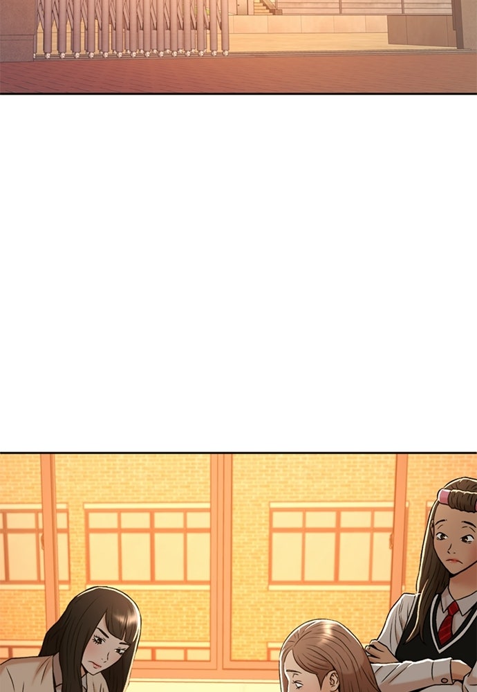 ผู้พิพากษาชะตาพลิก - หน้า 73
