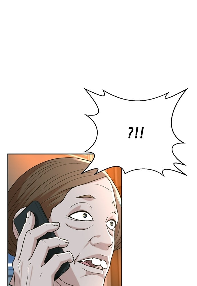 ผู้พิพากษาชะตาพลิก - หน้า 97