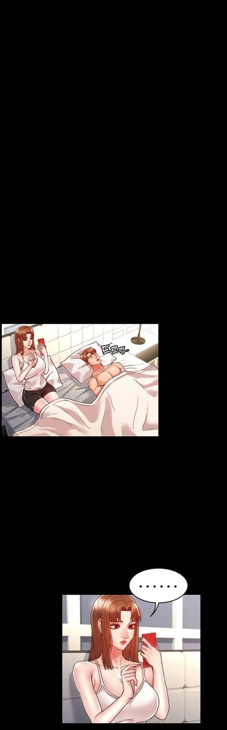 Teacher Punishment - หน้า 16