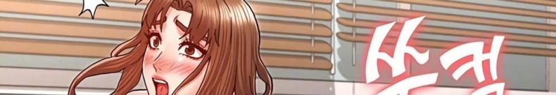 Teacher Punishment - หน้า 5