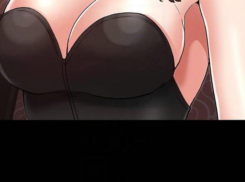 Teacher Punishment - หน้า 17