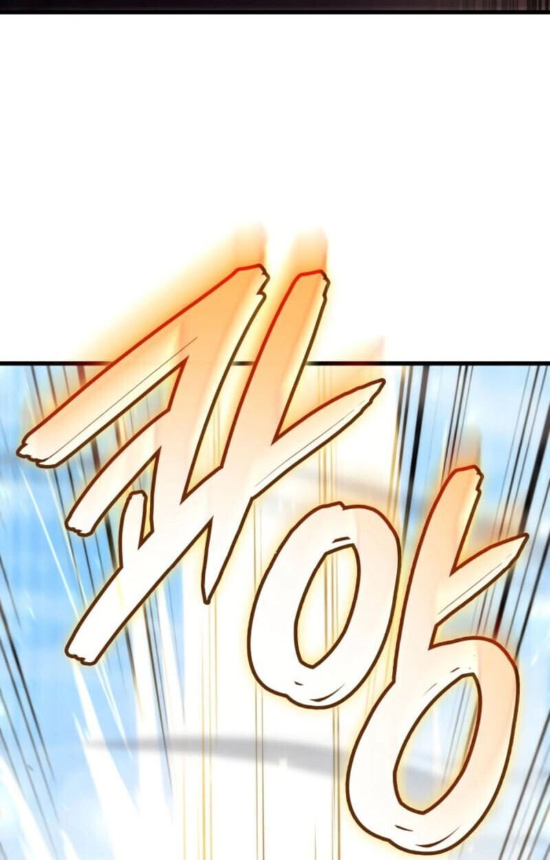 Breakers - หน้า 34