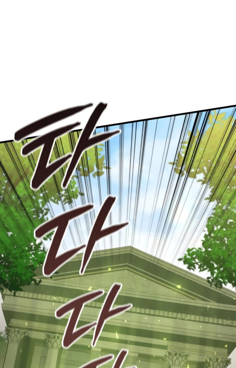 Breakers - หน้า 40