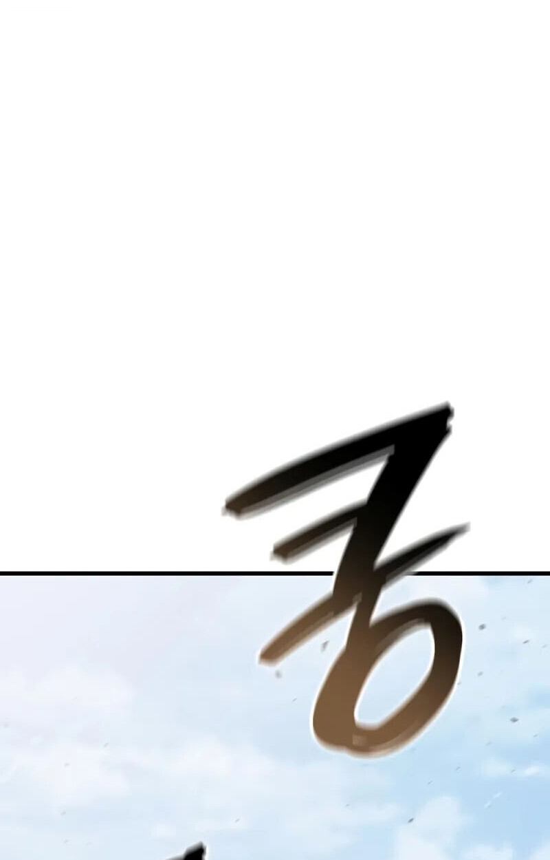 Breakers - หน้า 53