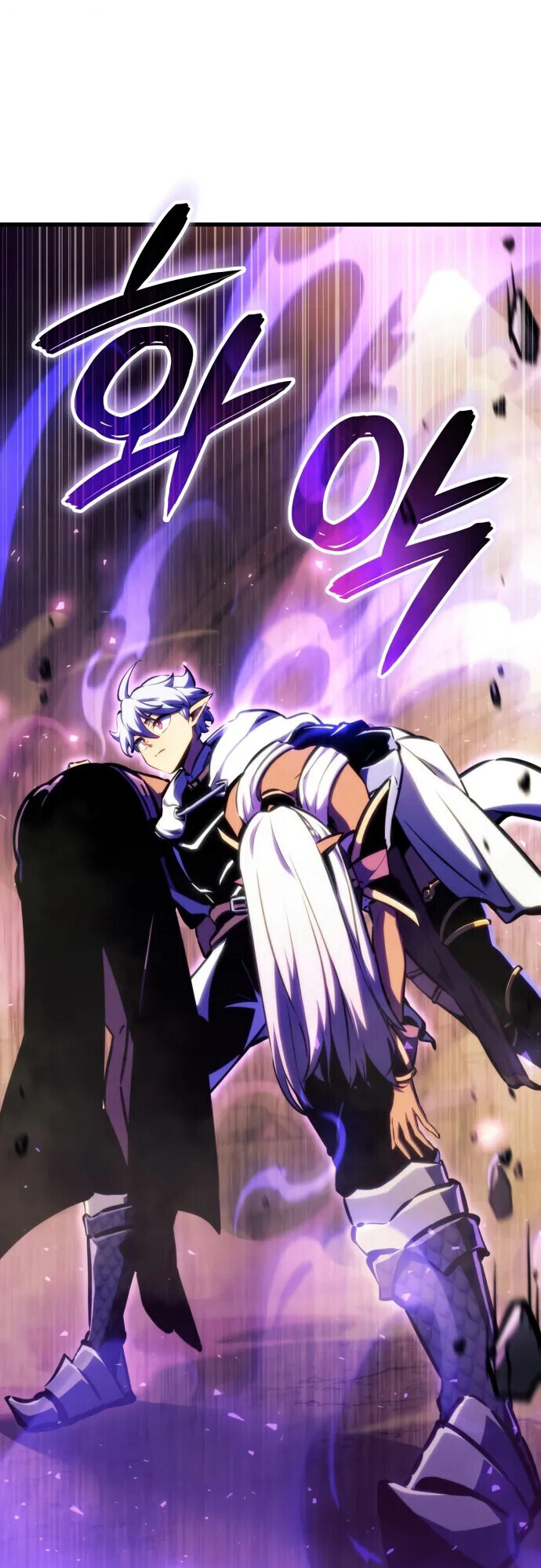 Breakers - หน้า 25