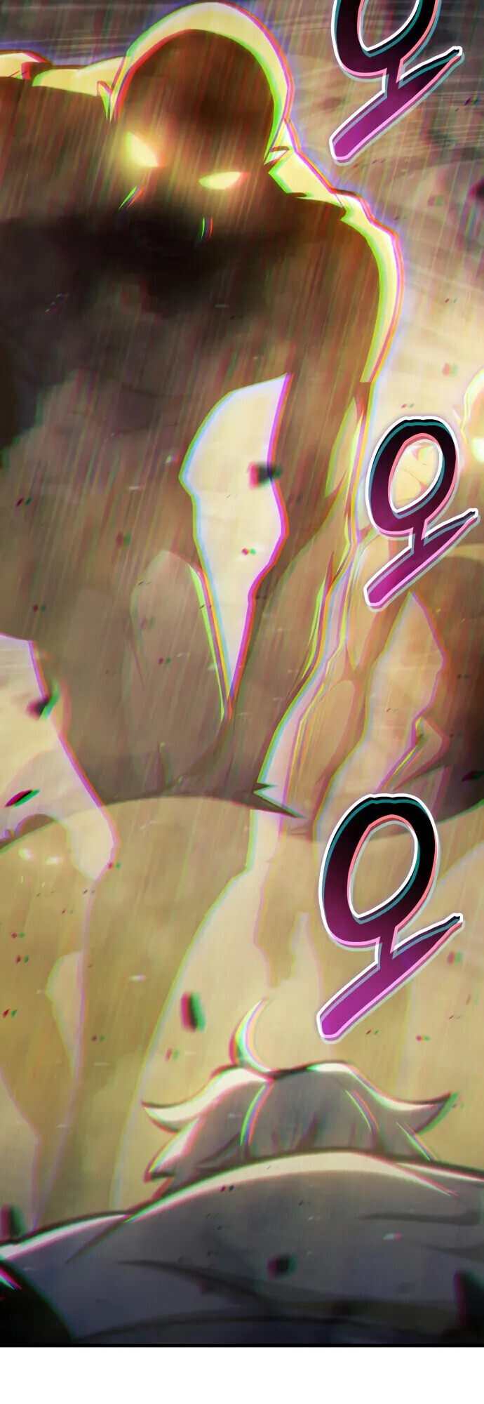 Breakers - หน้า 5