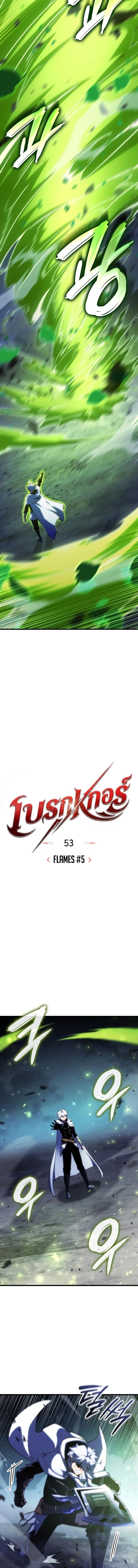 Breakers - หน้า 2
