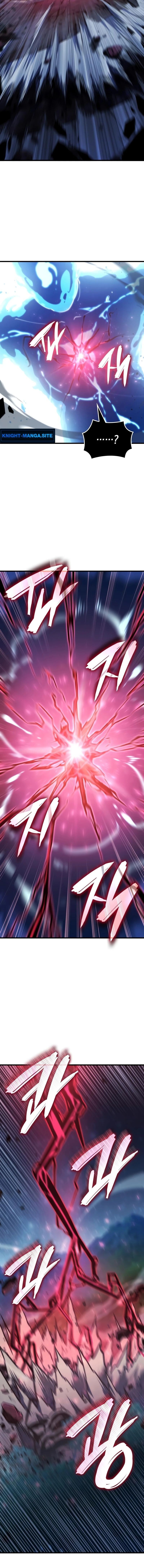 Breakers - หน้า 9