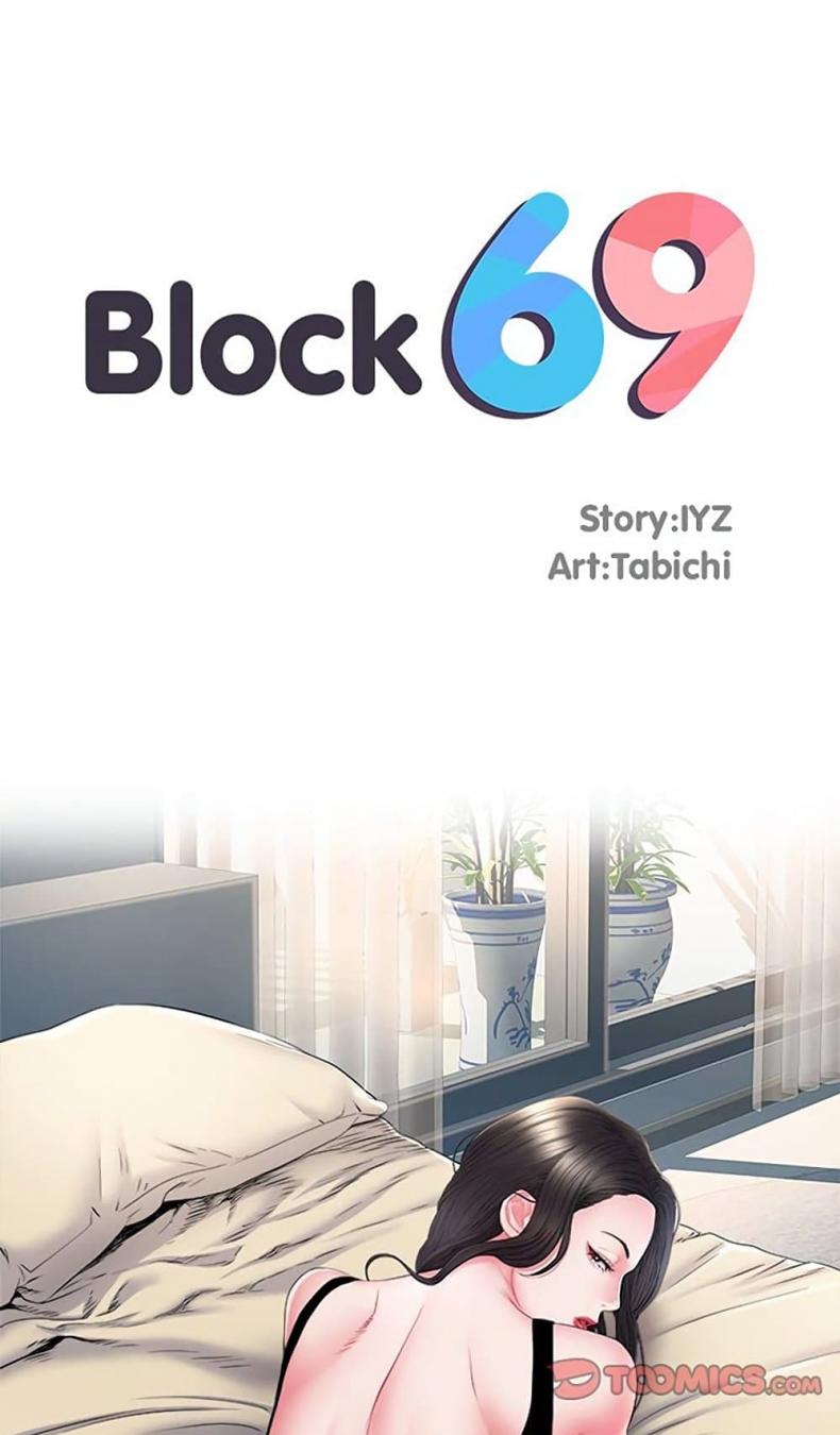 Block 69 - หน้า 2