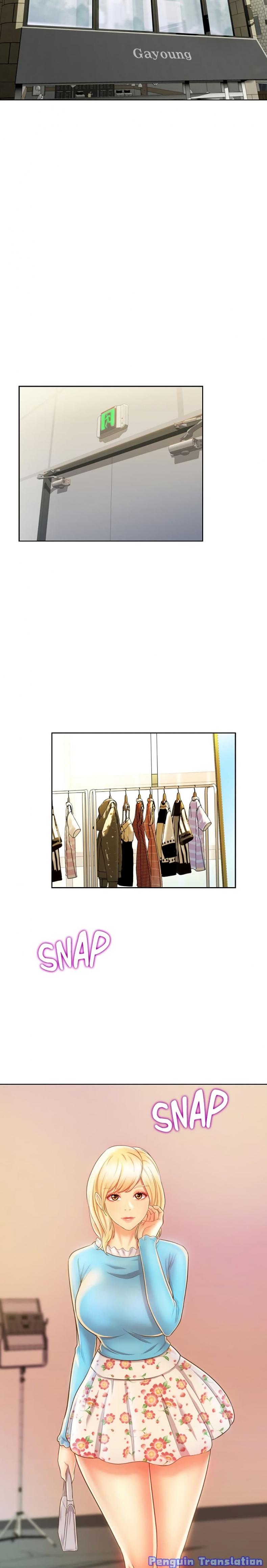 Noona’s Taste - หน้า 2
