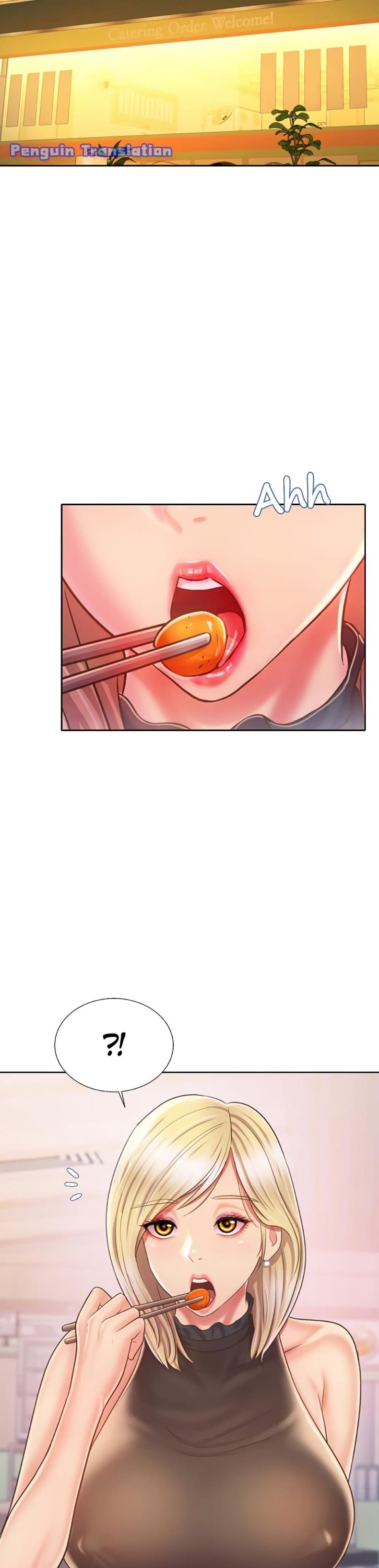 Noona’s Taste - หน้า 2