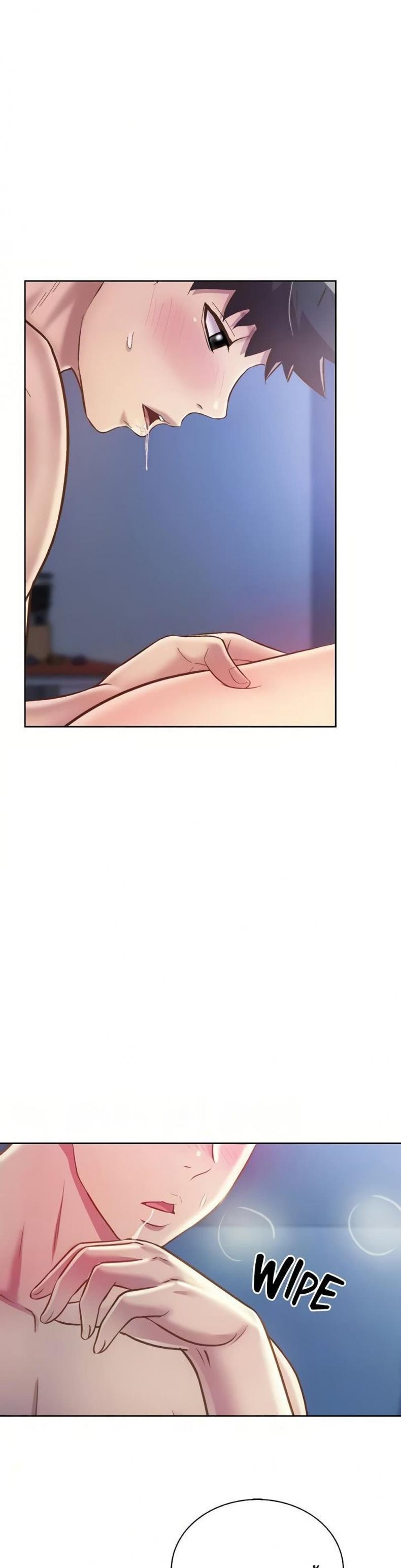 Noona’s Taste - หน้า 19