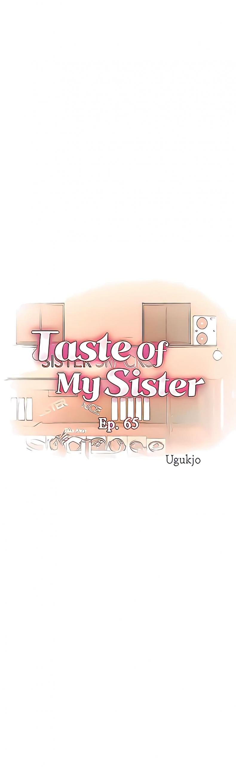 Noona’s Taste - หน้า 1