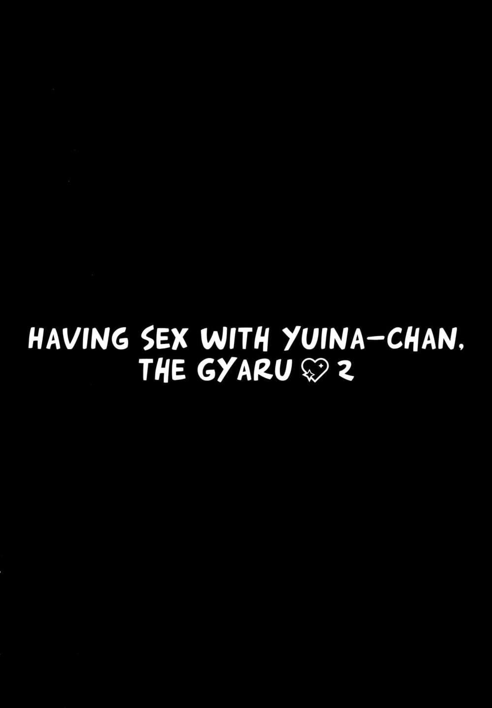 ยัยสาวแกลยูอินะจัง (C96) [Kinokonomi (konomi)] Gyaru Yuina-chan to Ecchi -Kataomoi no Kanojo ga Boku ni Sekimen! - หน้า 7